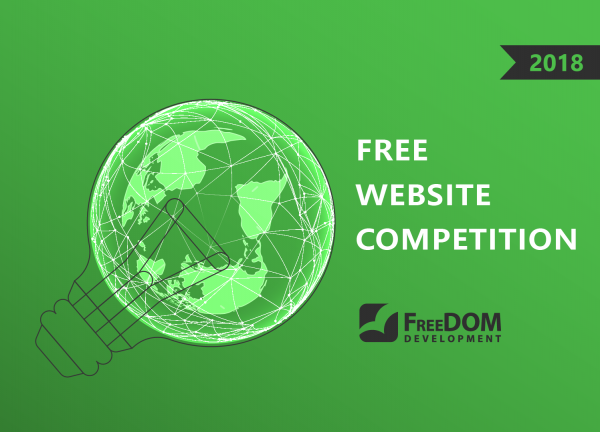 Free Website Competition 2018